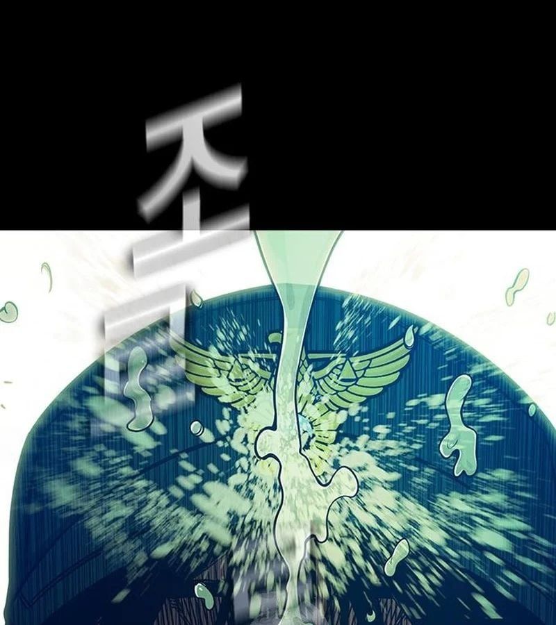 đọc truyện Nhà Tù Vị Thành Niên Chương 80 ảnh 203 tại Thiên Thai Truyện