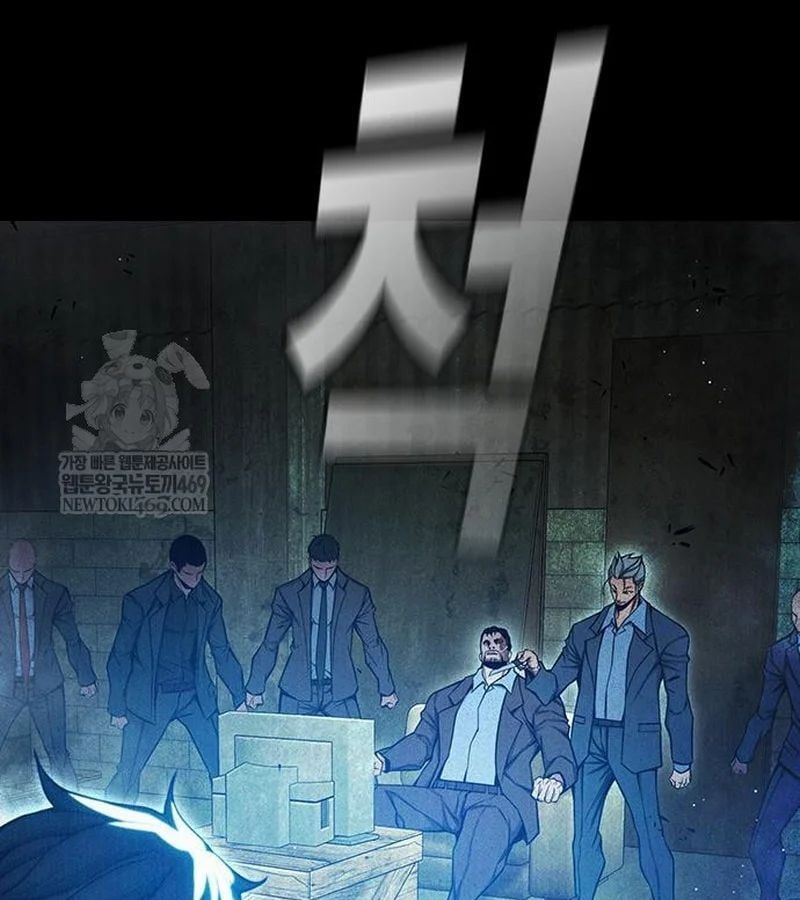 đọc truyện Nhà Tù Vị Thành Niên Chương 80 ảnh 84 tại Thiên Thai Truyện