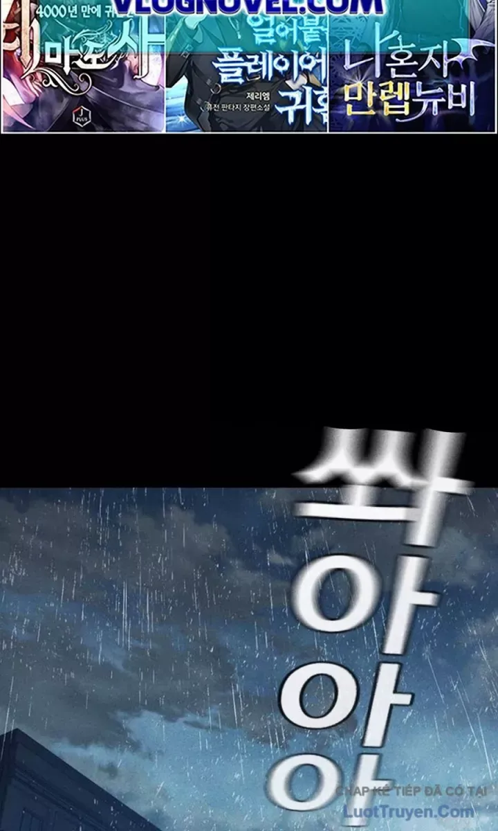 đọc truyện Nhà Tù Vị Thành Niên Chương 82 ảnh 71 tại Thiên Thai Truyện