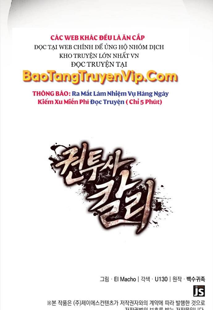đọc truyện Nhà Vô Địch Kalli Chương 1 ảnh 200 tại Thiên Thai Truyện