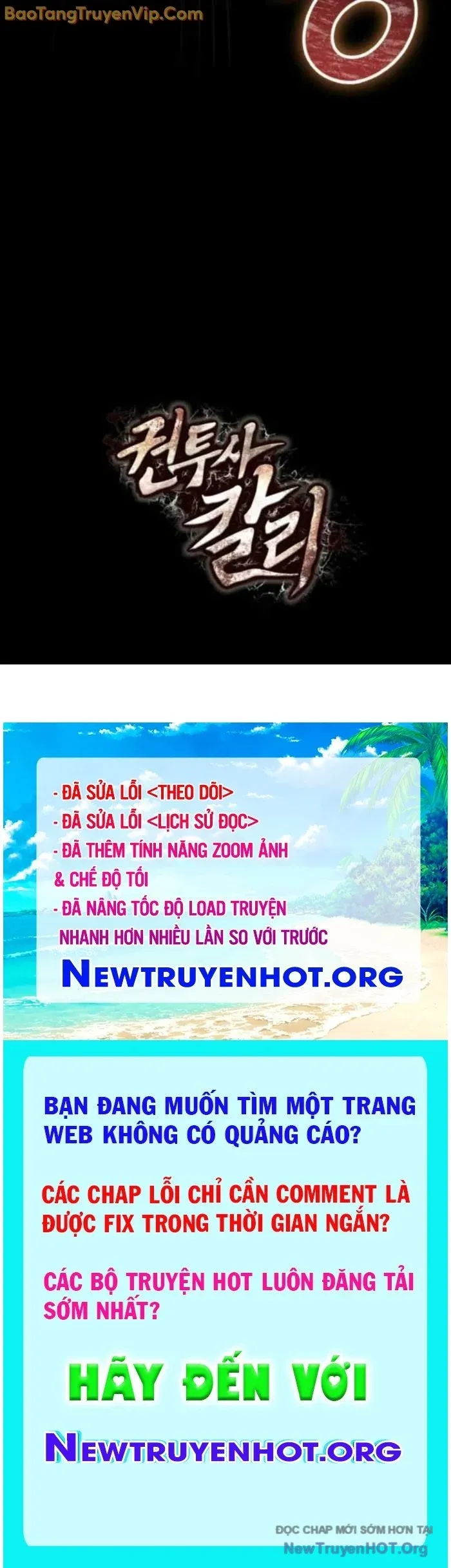 đọc truyện Nhà Vô Địch Kalli Chương 105 ảnh 109 tại Thiên Thai Truyện