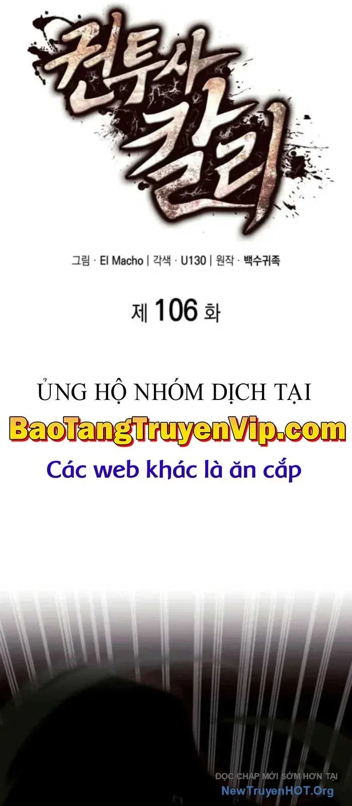 đọc truyện Nhà Vô Địch Kalli Chương 106 ảnh 19 tại Thiên Thai Truyện