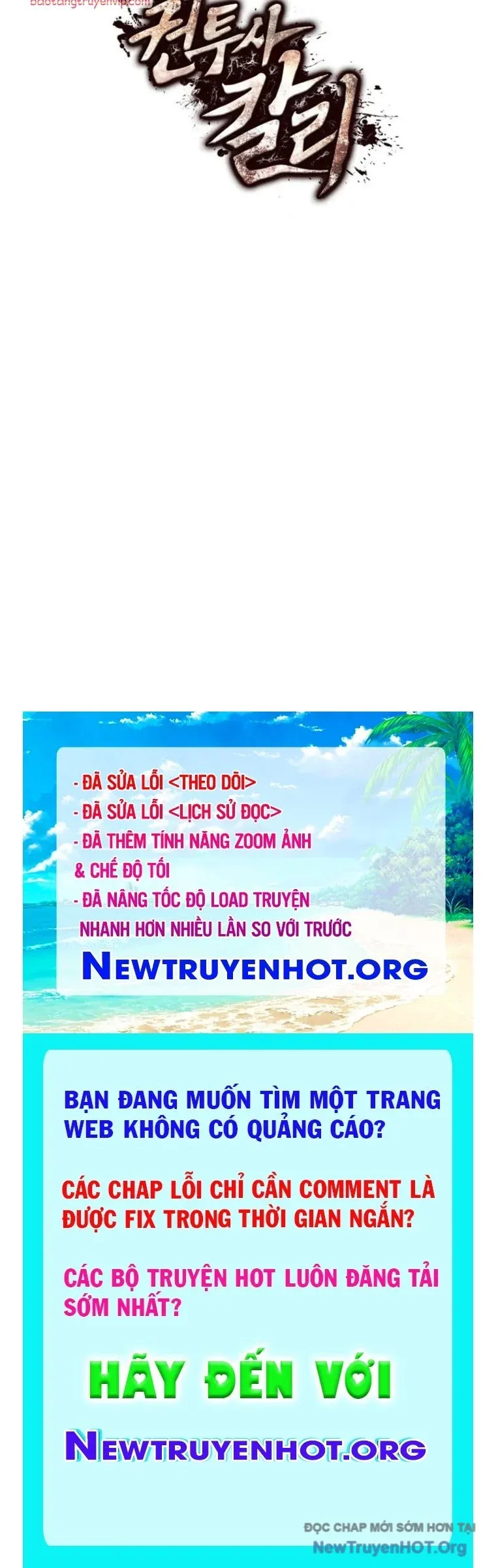 đọc truyện Nhà Vô Địch Kalli Chương 107 ảnh 178 tại Thiên Thai Truyện