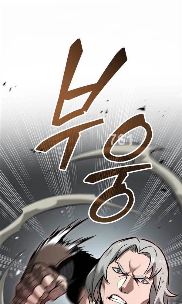 đọc truyện Nhà Vô Địch Kalli Chương 11 ảnh 4 tại Thiên Thai Truyện