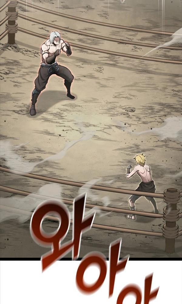 đọc truyện Nhà Vô Địch Kalli Chương 11 ảnh 74 tại Thiên Thai Truyện