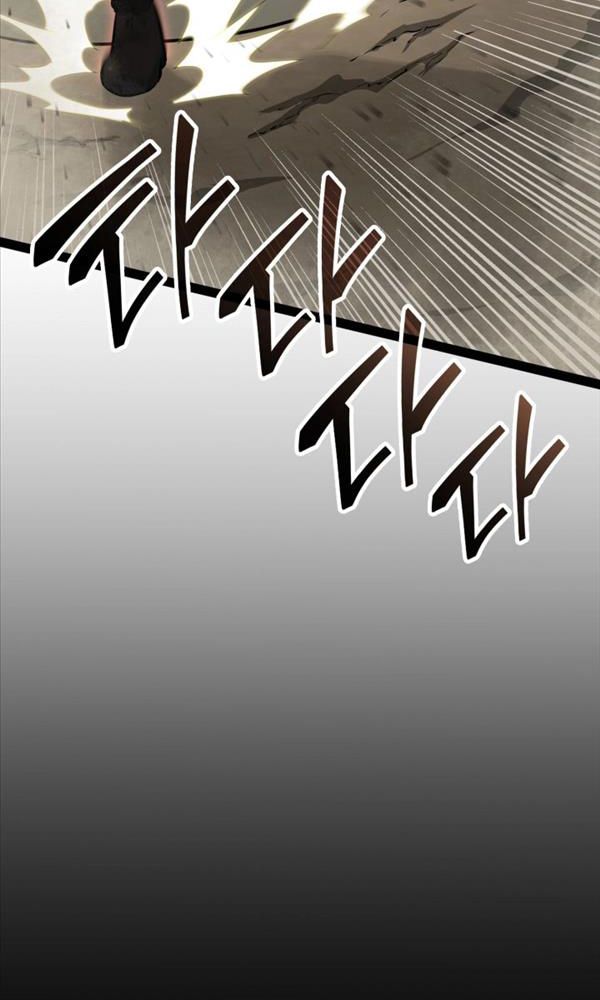 đọc truyện Nhà Vô Địch Kalli Chương 11 ảnh 77 tại Thiên Thai Truyện