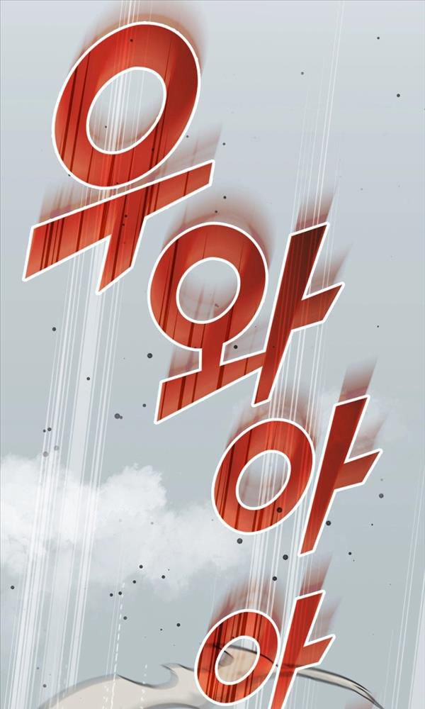 đọc truyện Nhà Vô Địch Kalli Chương 11 ảnh 96 tại Thiên Thai Truyện