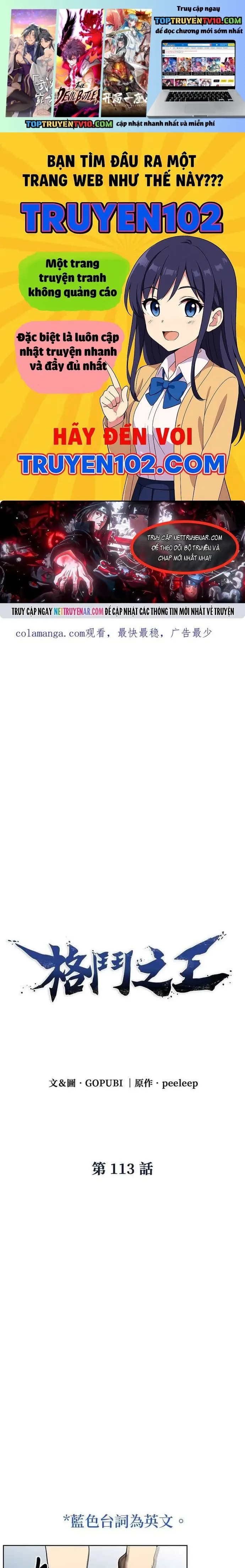 đọc truyện Nhà Vô Địch Kalli Chương 113 ảnh 3 tại Thiên Thai Truyện