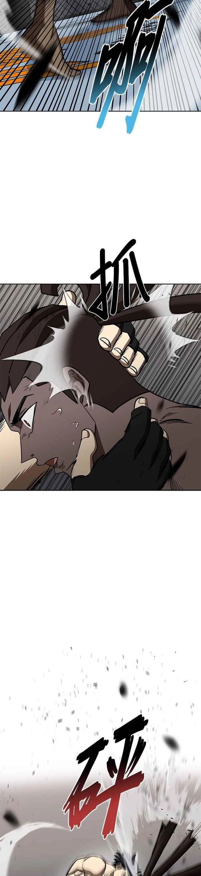 đọc truyện Nhà Vô Địch Kalli Chương 114 ảnh 13 tại Thiên Thai Truyện