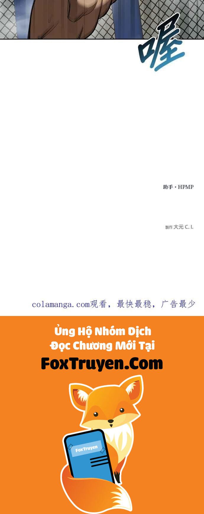 đọc truyện Nhà Vô Địch Kalli Chương 114 ảnh 36 tại Thiên Thai Truyện