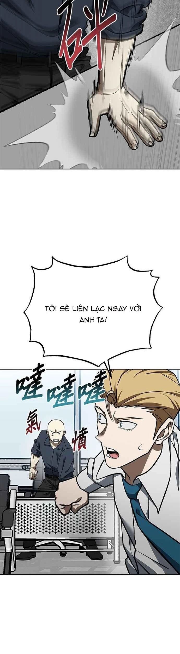 đọc truyện Nhà Vô Địch Kalli Chương 131 ảnh 12 tại Thiên Thai Truyện