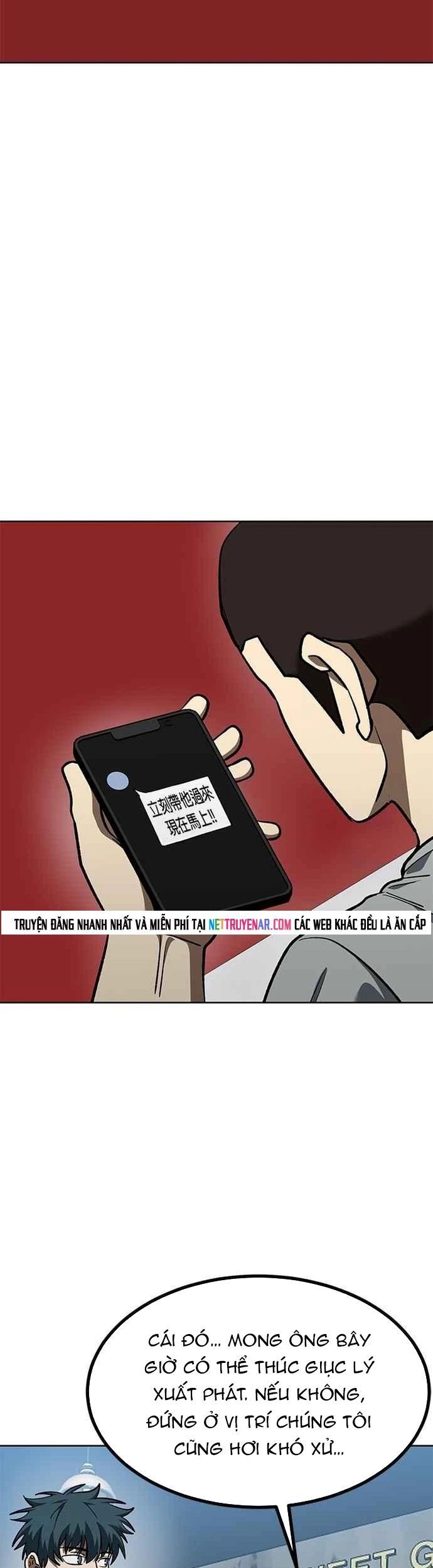 đọc truyện Nhà Vô Địch Kalli Chương 131 ảnh 15 tại Thiên Thai Truyện