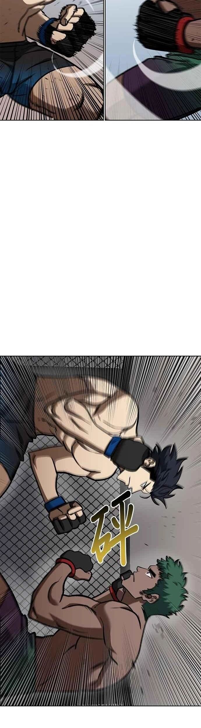 đọc truyện Nhà Vô Địch Kalli Chương 131 ảnh 46 tại Thiên Thai Truyện