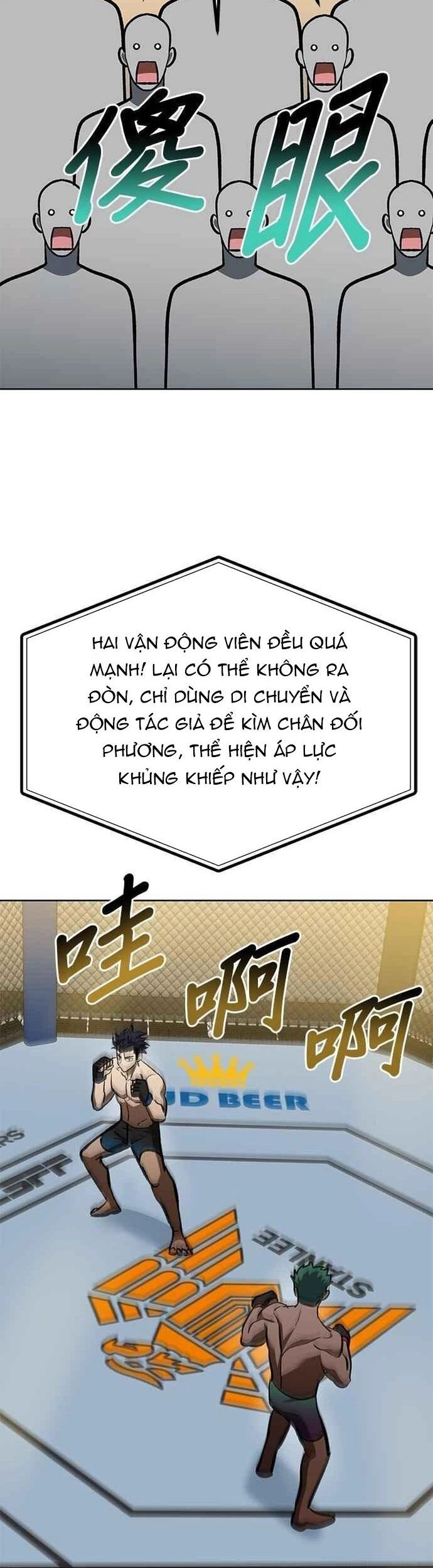 đọc truyện Nhà Vô Địch Kalli Chương 131 ảnh 48 tại Thiên Thai Truyện