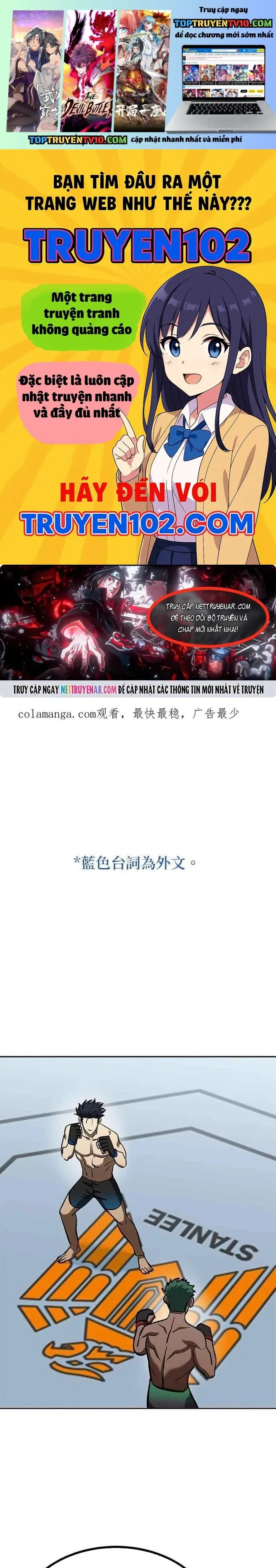 đọc truyện Nhà Vô Địch Kalli Chương 132 ảnh 3 tại Thiên Thai Truyện