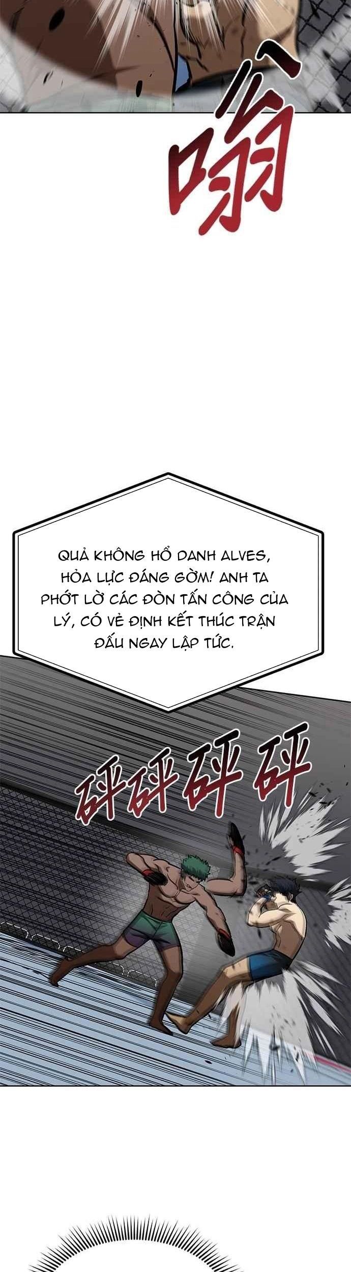 đọc truyện Nhà Vô Địch Kalli Chương 132 ảnh 17 tại Thiên Thai Truyện