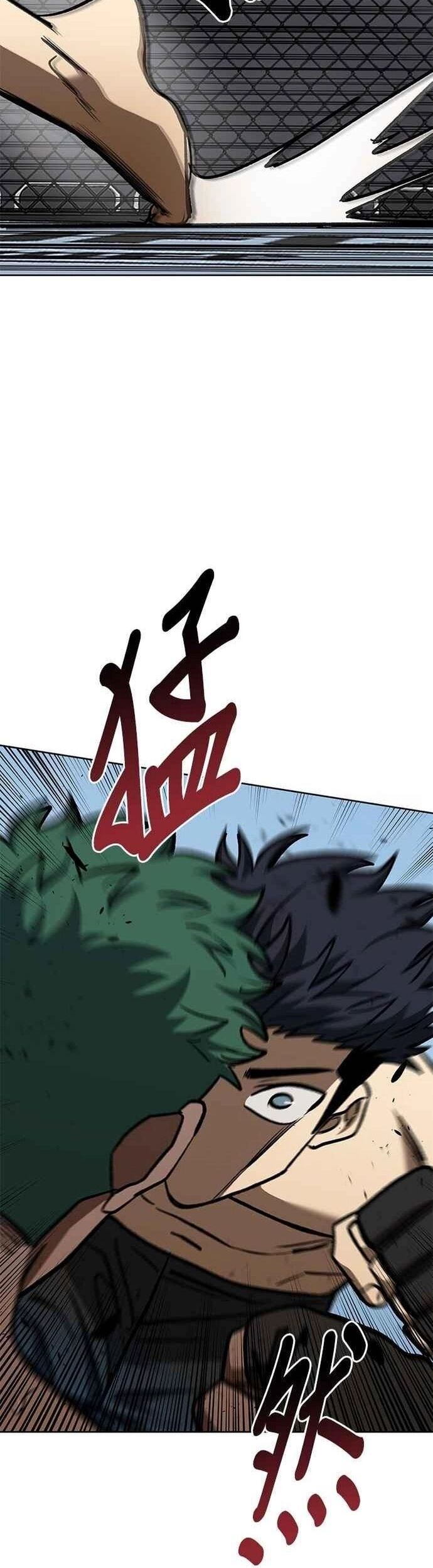 đọc truyện Nhà Vô Địch Kalli Chương 132 ảnh 20 tại Thiên Thai Truyện