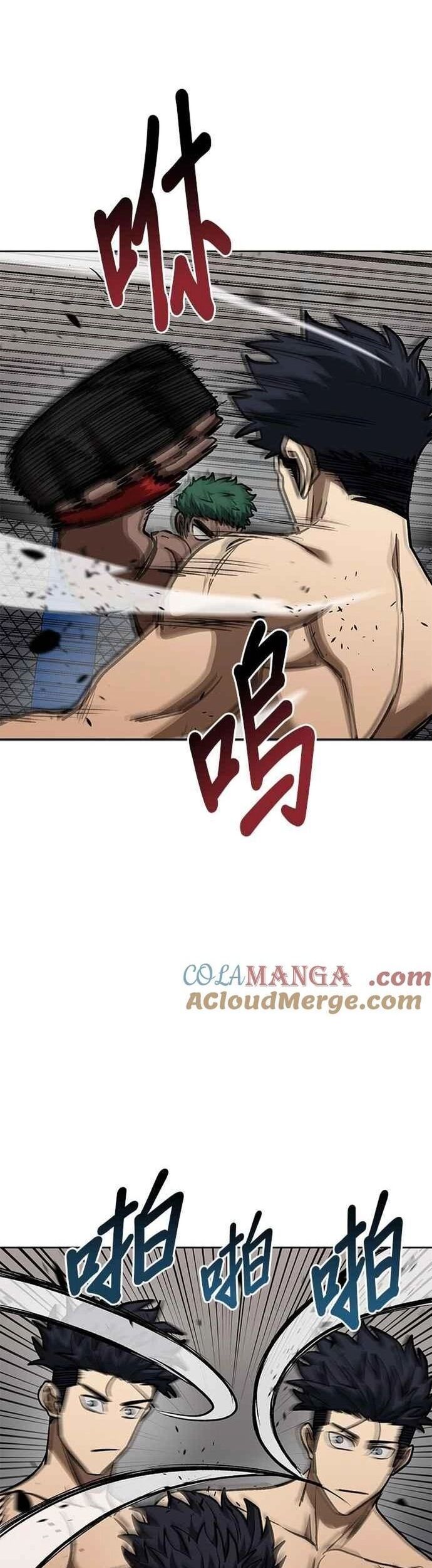 đọc truyện Nhà Vô Địch Kalli Chương 132 ảnh 26 tại Thiên Thai Truyện