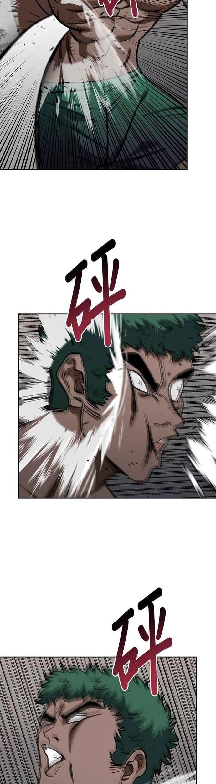 đọc truyện Nhà Vô Địch Kalli Chương 133 ảnh 19 tại Thiên Thai Truyện