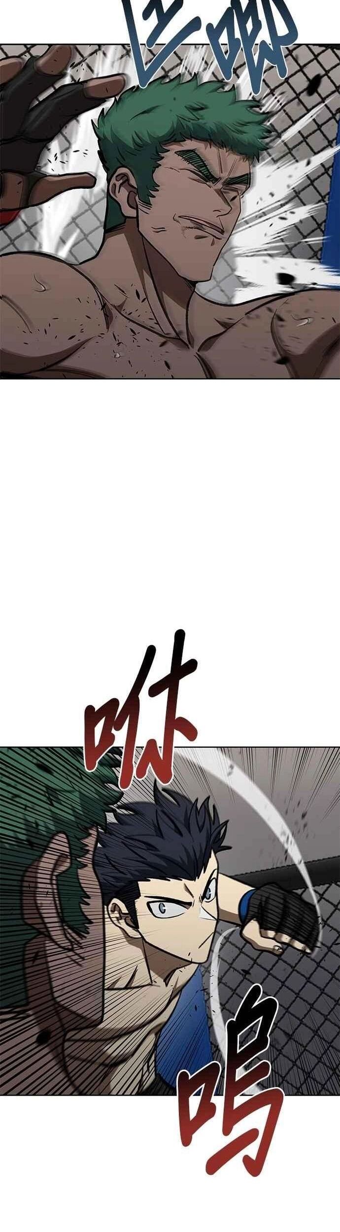 đọc truyện Nhà Vô Địch Kalli Chương 133 ảnh 22 tại Thiên Thai Truyện