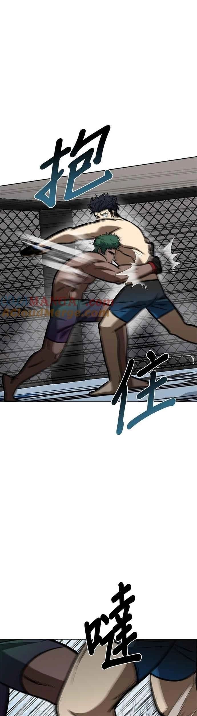 đọc truyện Nhà Vô Địch Kalli Chương 133 ảnh 23 tại Thiên Thai Truyện