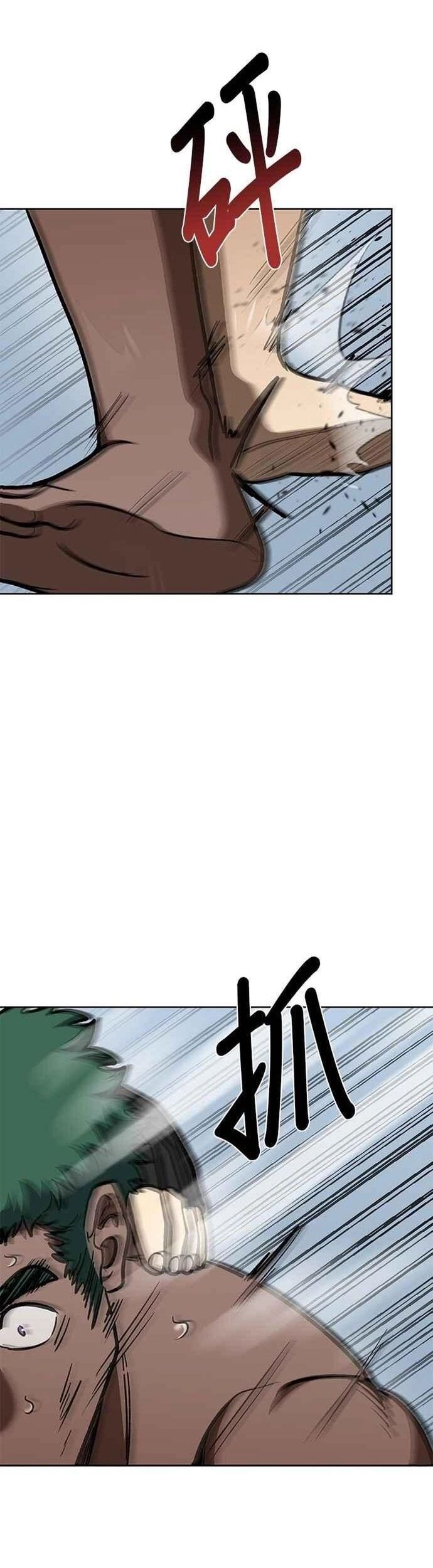 đọc truyện Nhà Vô Địch Kalli Chương 133 ảnh 30 tại Thiên Thai Truyện