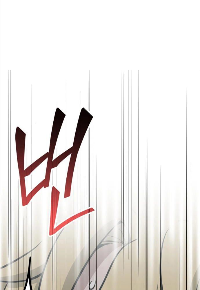 đọc truyện Nhà Vô Địch Kalli Chương 21 ảnh 37 tại Thiên Thai Truyện