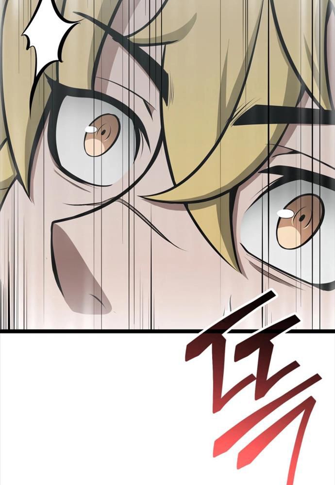 đọc truyện Nhà Vô Địch Kalli Chương 21 ảnh 38 tại Thiên Thai Truyện