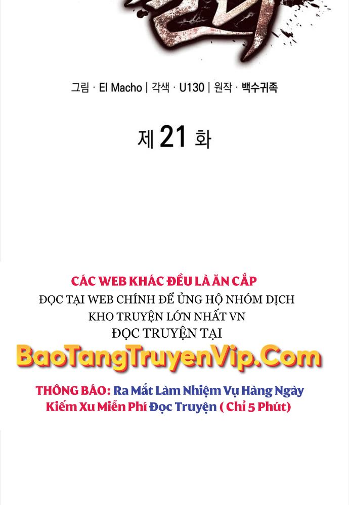 đọc truyện Nhà Vô Địch Kalli Chương 21 ảnh 48 tại Thiên Thai Truyện