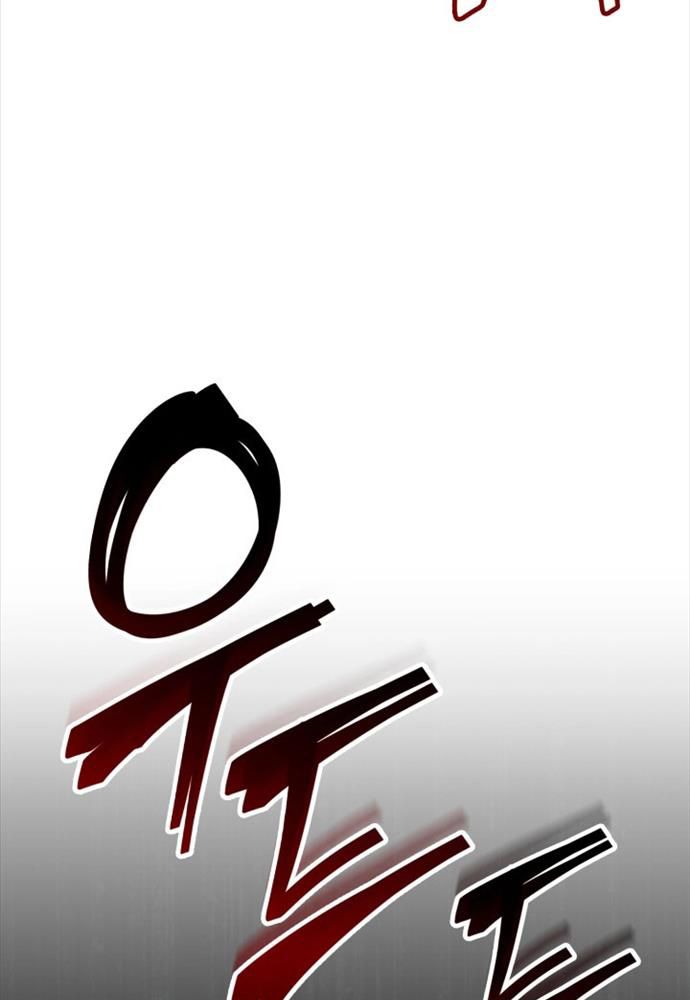 đọc truyện Nhà Vô Địch Kalli Chương 21 ảnh 72 tại Thiên Thai Truyện