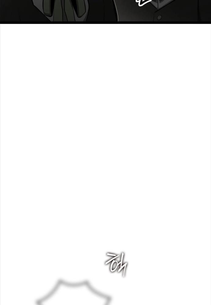 đọc truyện Nhà Vô Địch Kalli Chương 21 ảnh 82 tại Thiên Thai Truyện