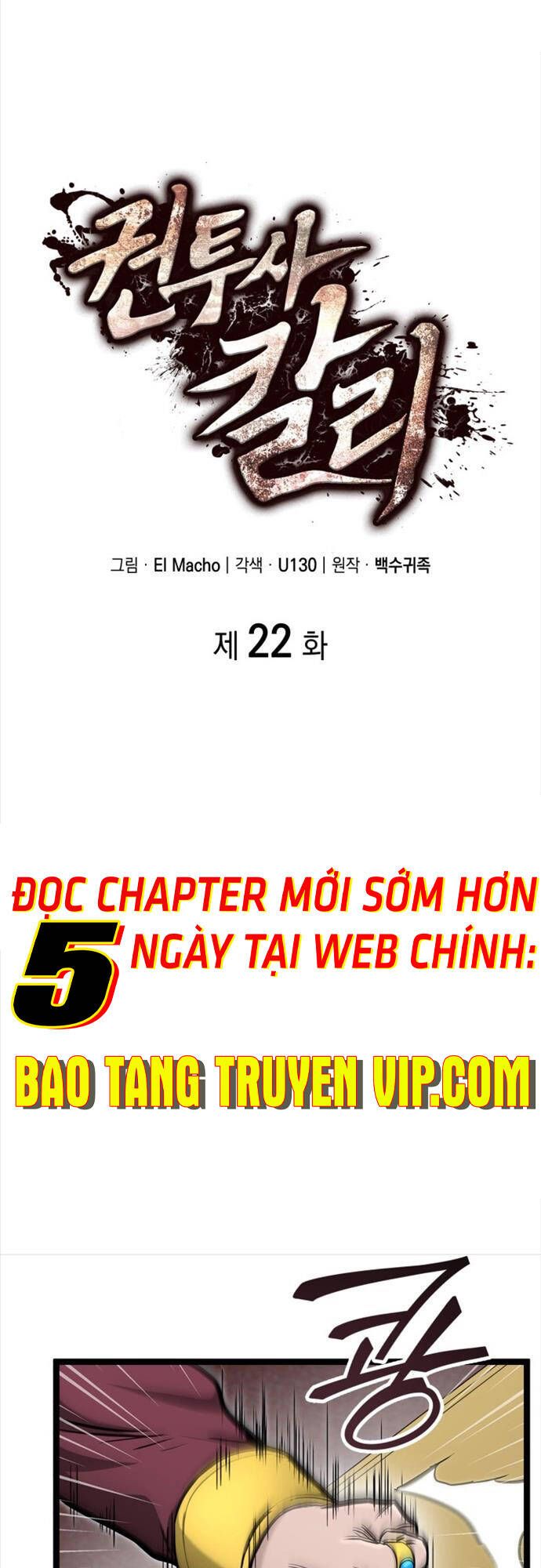 đọc truyện Nhà Vô Địch Kalli Chương 22 ảnh 6 tại Giả Dược