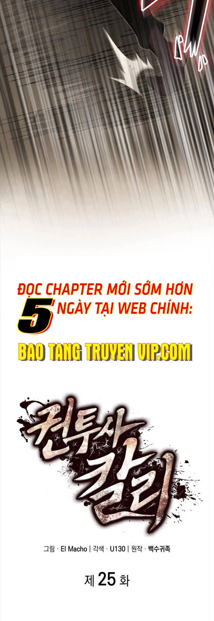 đọc truyện Nhà Vô Địch Kalli Chương 25 ảnh 7 tại Thiên Thai Truyện