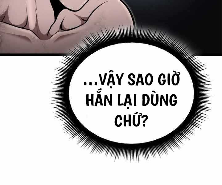 đọc truyện Nhà Vô Địch Kalli Chương 34 ảnh 168 tại Thiên Thai Truyện
