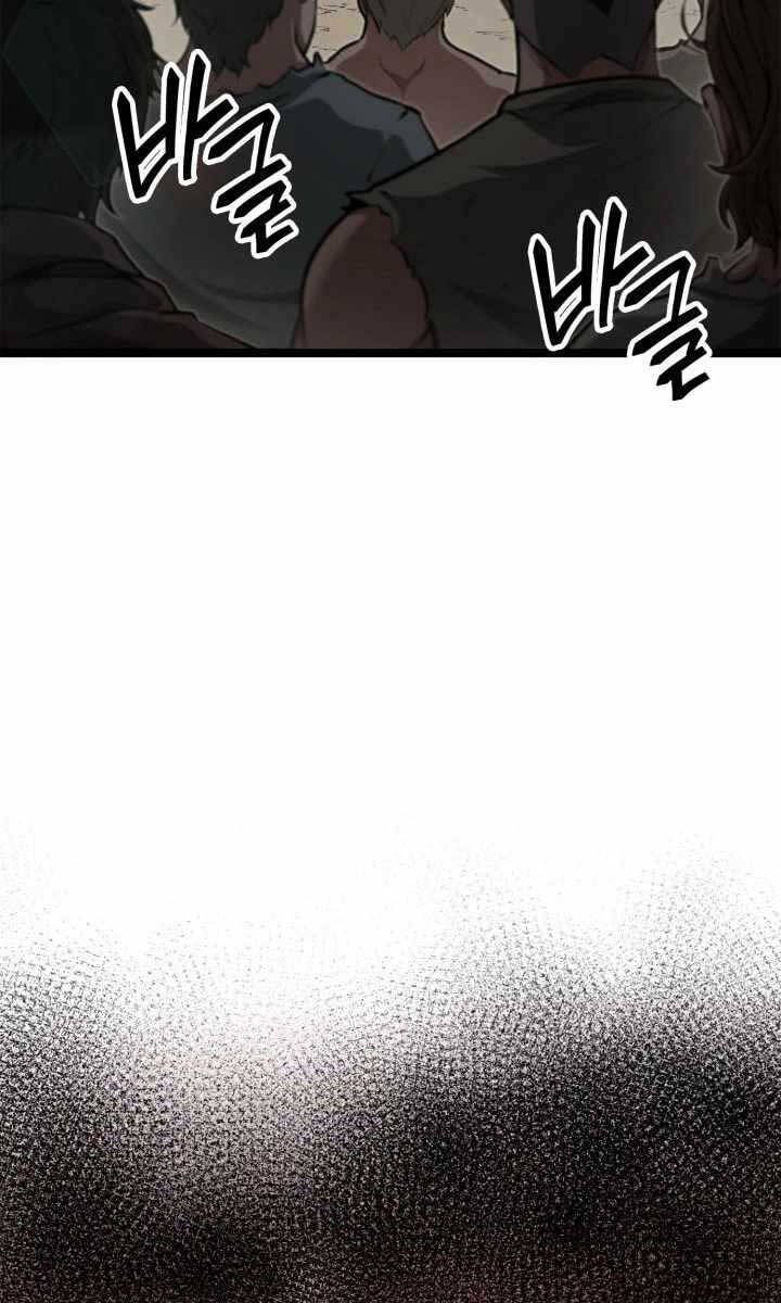 đọc truyện Nhà Vô Địch Kalli Chương 37 ảnh 42 tại Thiên Thai Truyện