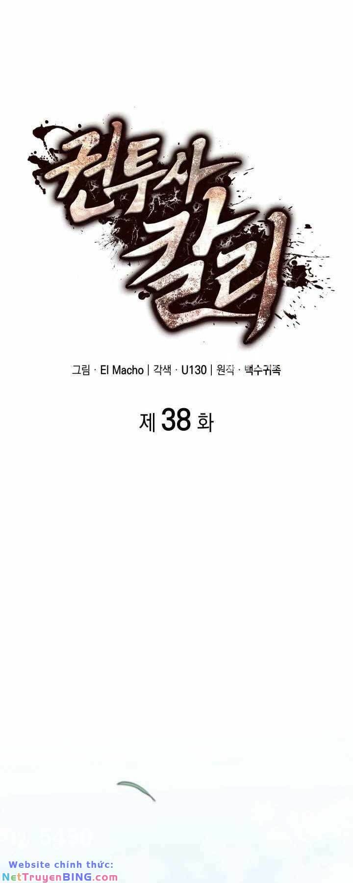 đọc truyện Nhà Vô Địch Kalli Chương 38 ảnh 3 tại Thiên Thai Truyện