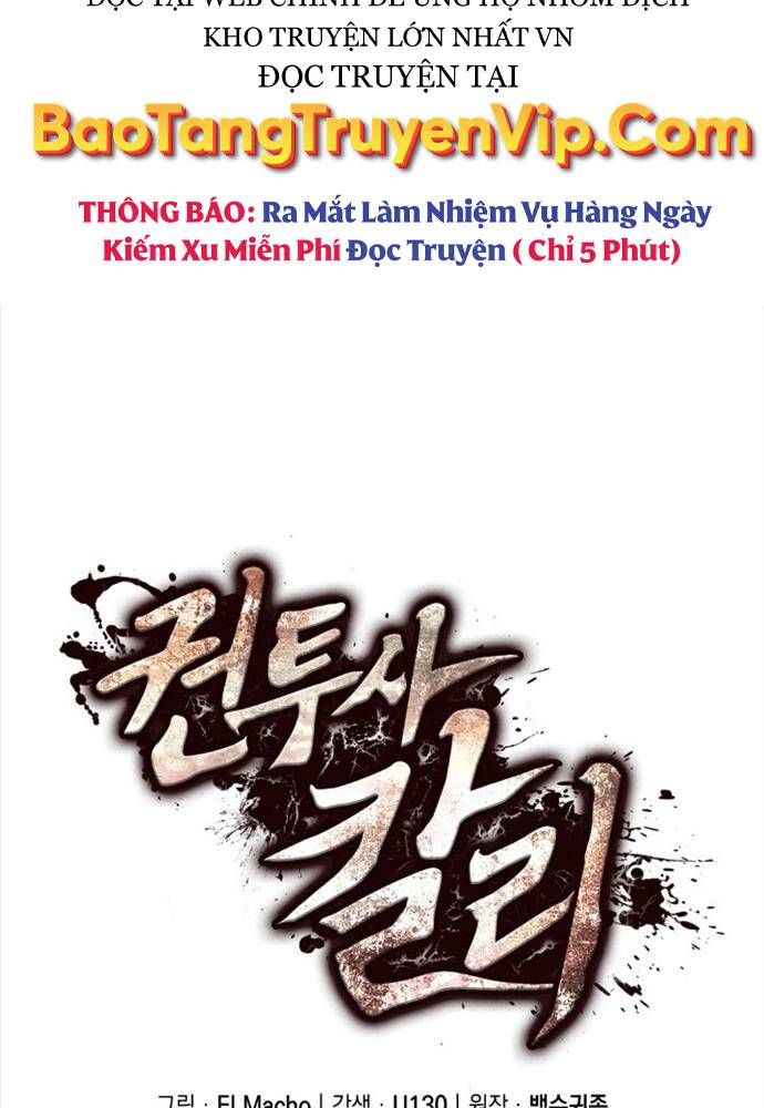 đọc truyện Nhà Vô Địch Kalli Chương 4 ảnh 18 tại Thiên Thai Truyện