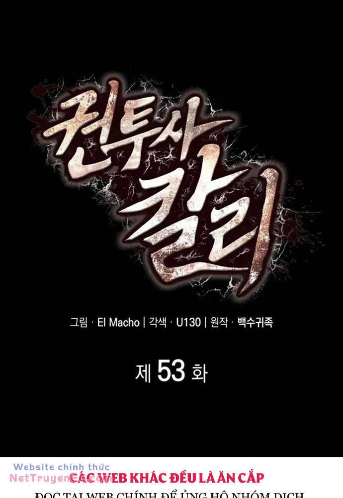 đọc truyện Nhà Vô Địch Kalli Chương 53 ảnh 11 tại Thiên Thai Truyện