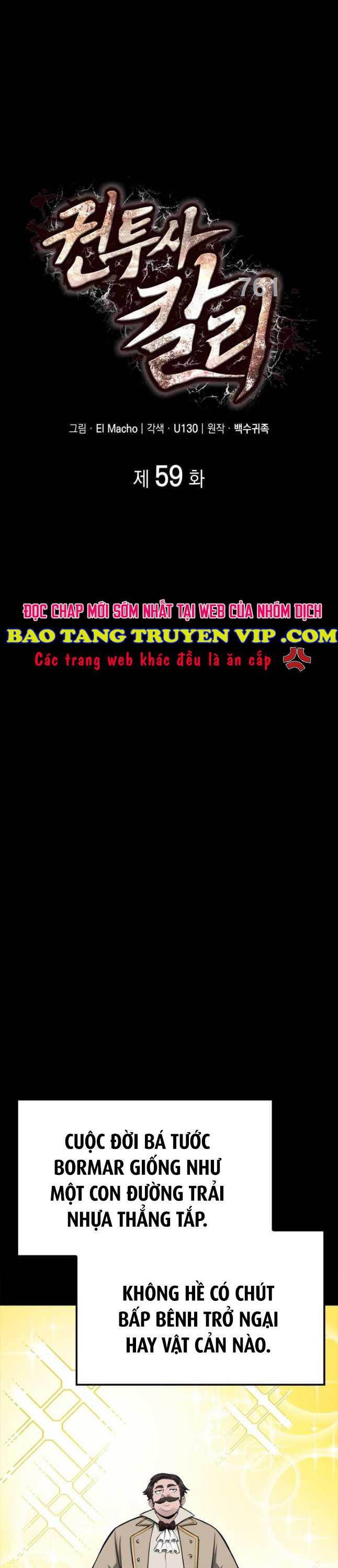 đọc truyện Nhà Vô Địch Kalli Chương 59 ảnh 3 tại Thiên Thai Truyện