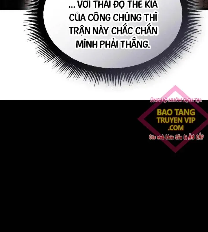 đọc truyện Nhà Vô Địch Kalli Chương 67 ảnh 91 tại Thiên Thai Truyện