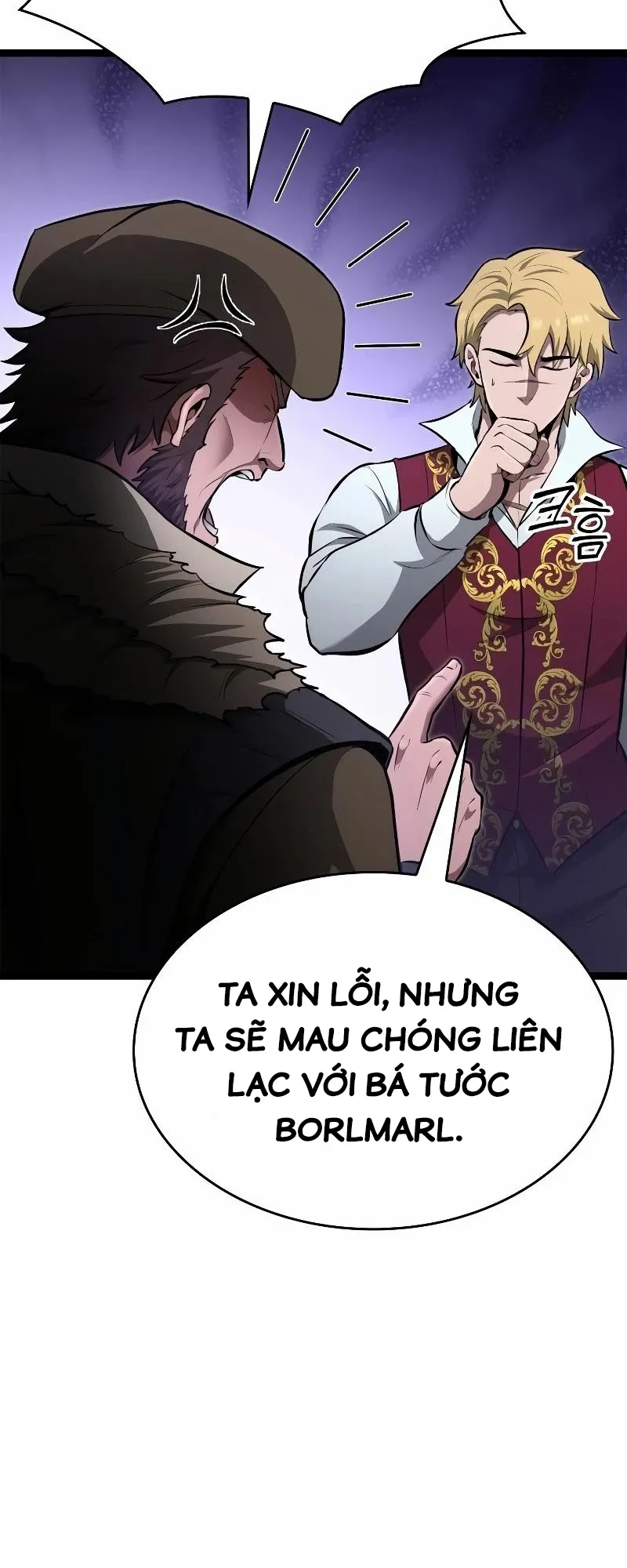 đọc truyện Nhà Vô Địch Kalli Chương 71 ảnh 51 tại Thiên Thai Truyện