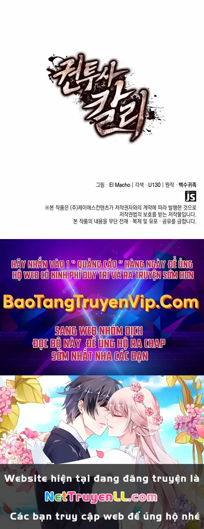 đọc truyện Nhà Vô Địch Kalli Chương 73 ảnh 71 tại Thiên Thai Truyện