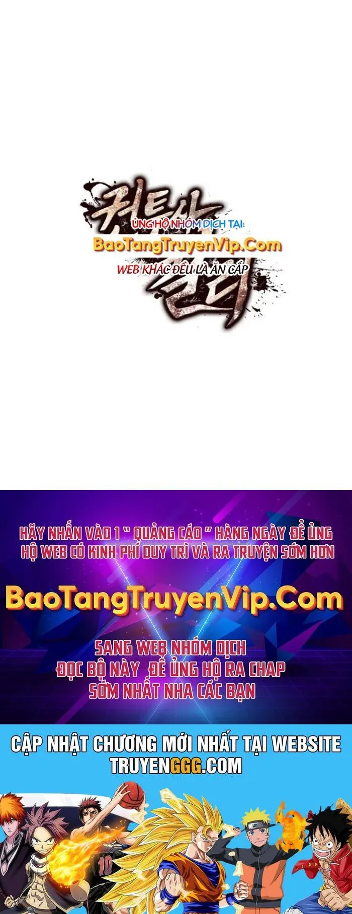 đọc truyện Nhà Vô Địch Kalli Chương 92 ảnh 75 tại Thiên Thai Truyện