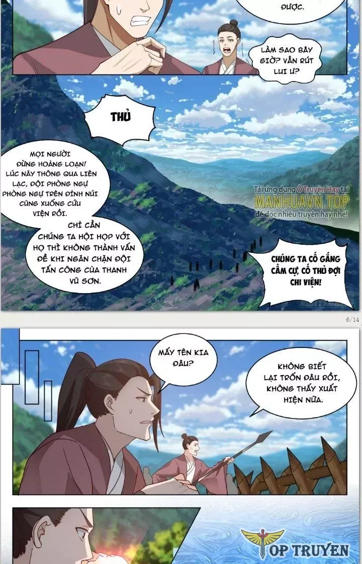 đọc truyện Nhân Đạo Đại Thánh Chương 55 ảnh 7 tại Thiên Thai Truyện