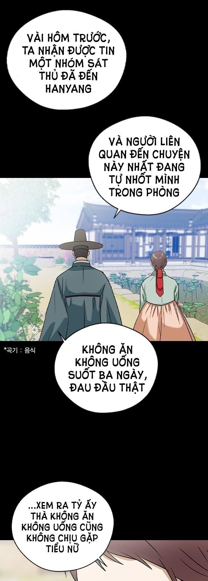 đọc truyện Nhân Duyên Kiếp Trước Chương 23.2 ảnh 11 tại Thiên Thai Truyện