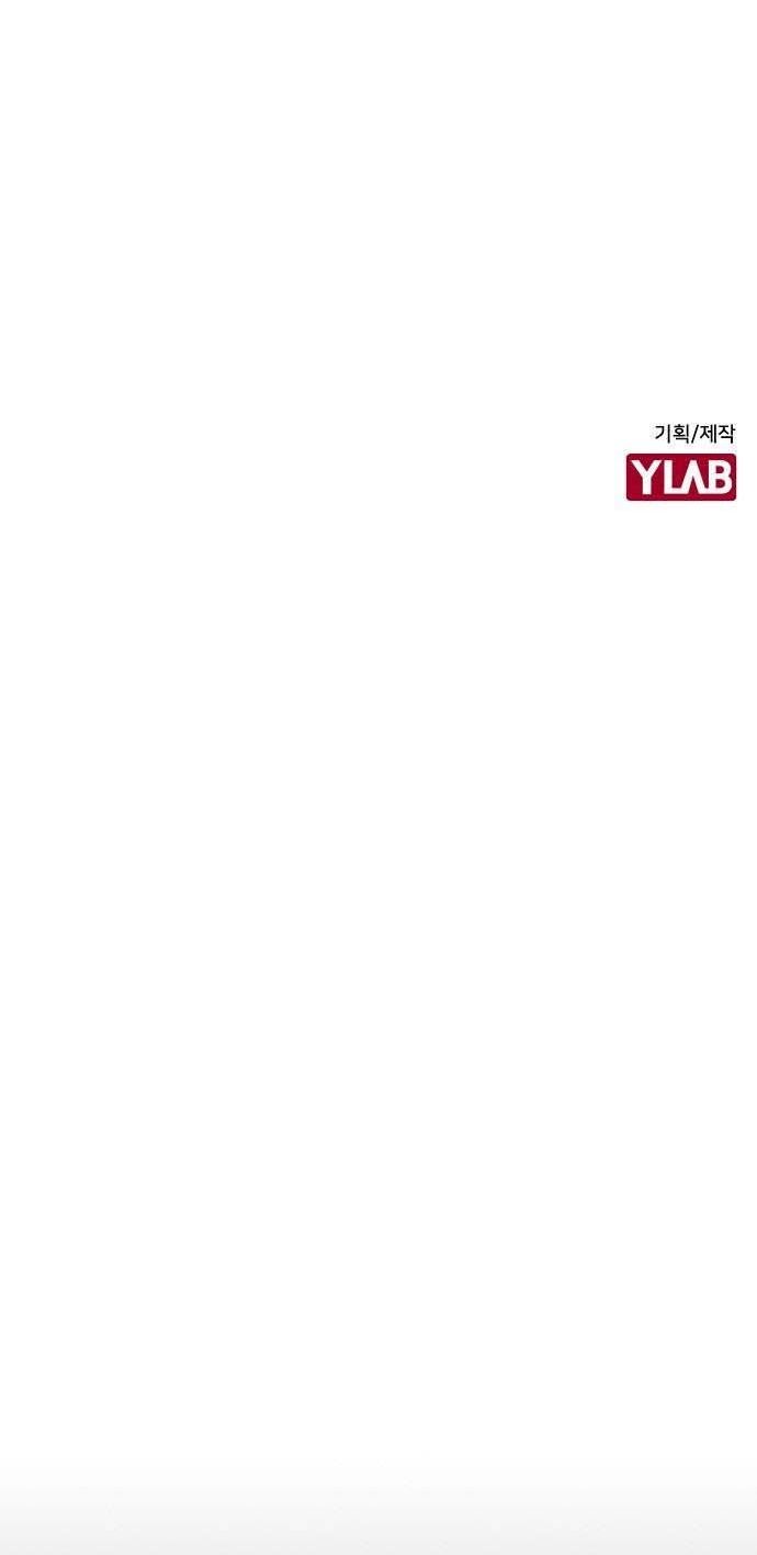 đọc truyện Nhân Duyên Kiếp Trước Chương 3.2 ảnh 38 tại Thiên Thai Truyện