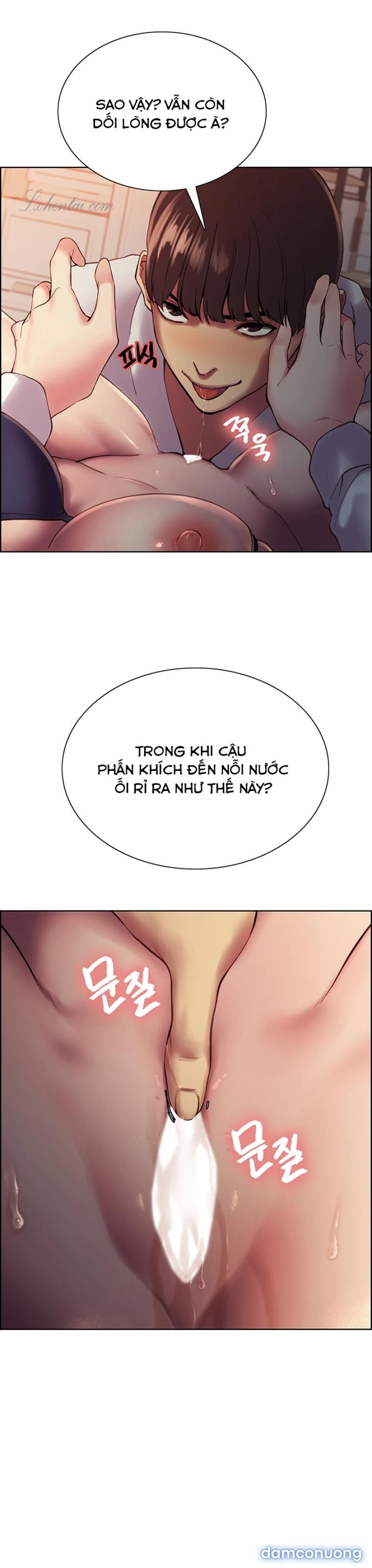 đọc truyện Nhãn Lực Toàn Năng Chương 10 ảnh 7 tại Giả Dược