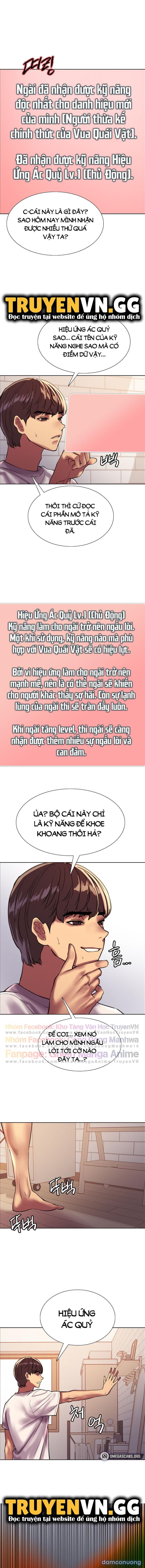 đọc truyện Nhãn Lực Toàn Năng Chương 24 ảnh 7 tại Giả Dược