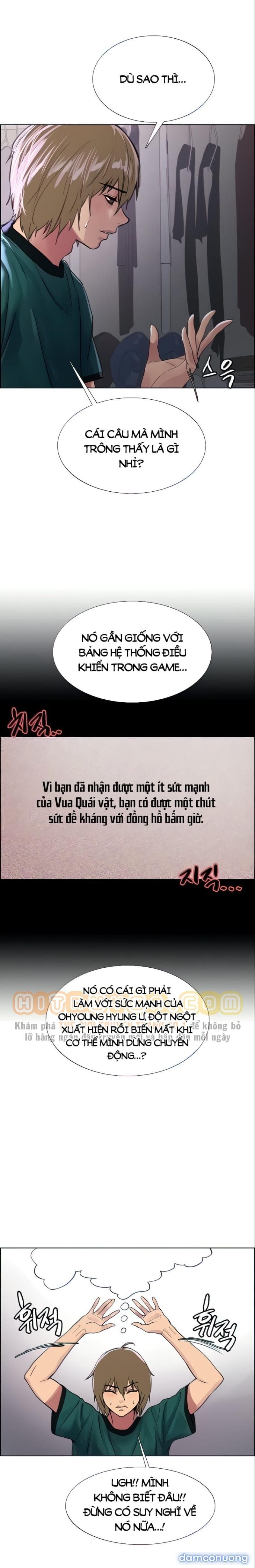 đọc truyện Nhãn Lực Toàn Năng Chương 37 ảnh 4 tại Giả Dược