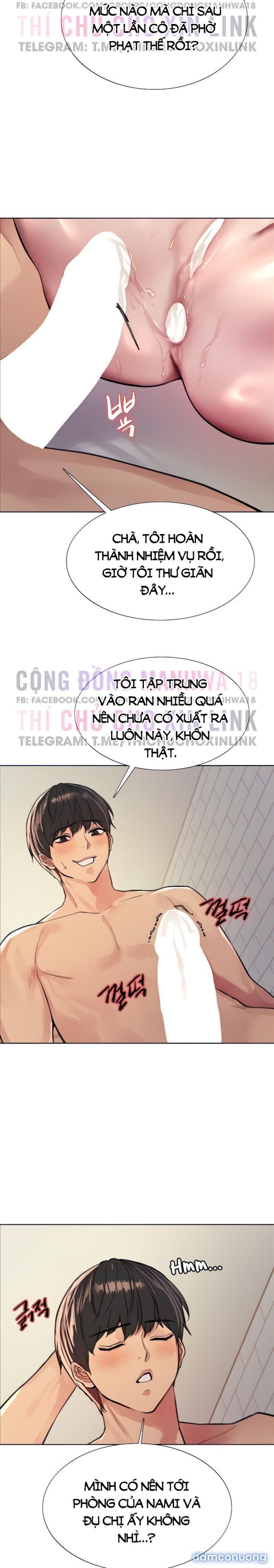 đọc truyện Nhãn Lực Toàn Năng Chương 42 ảnh 2 tại Giả Dược